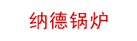 新鄉(xiāng)市歐德新過(guò)濾有限公司